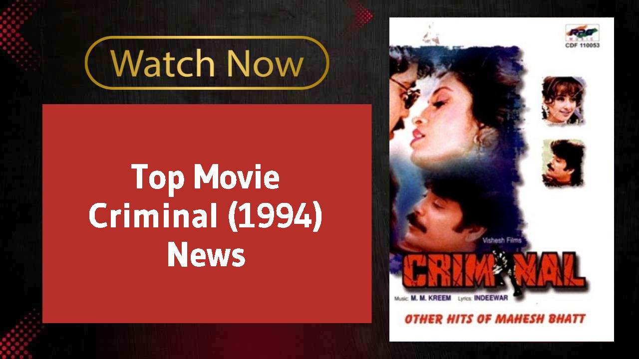 Criminal (1994)