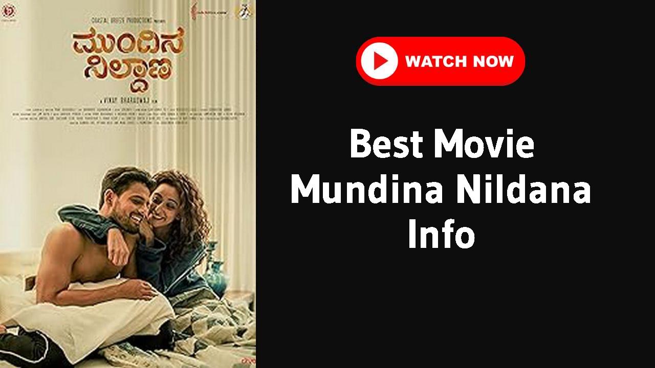 Mundina Nildana