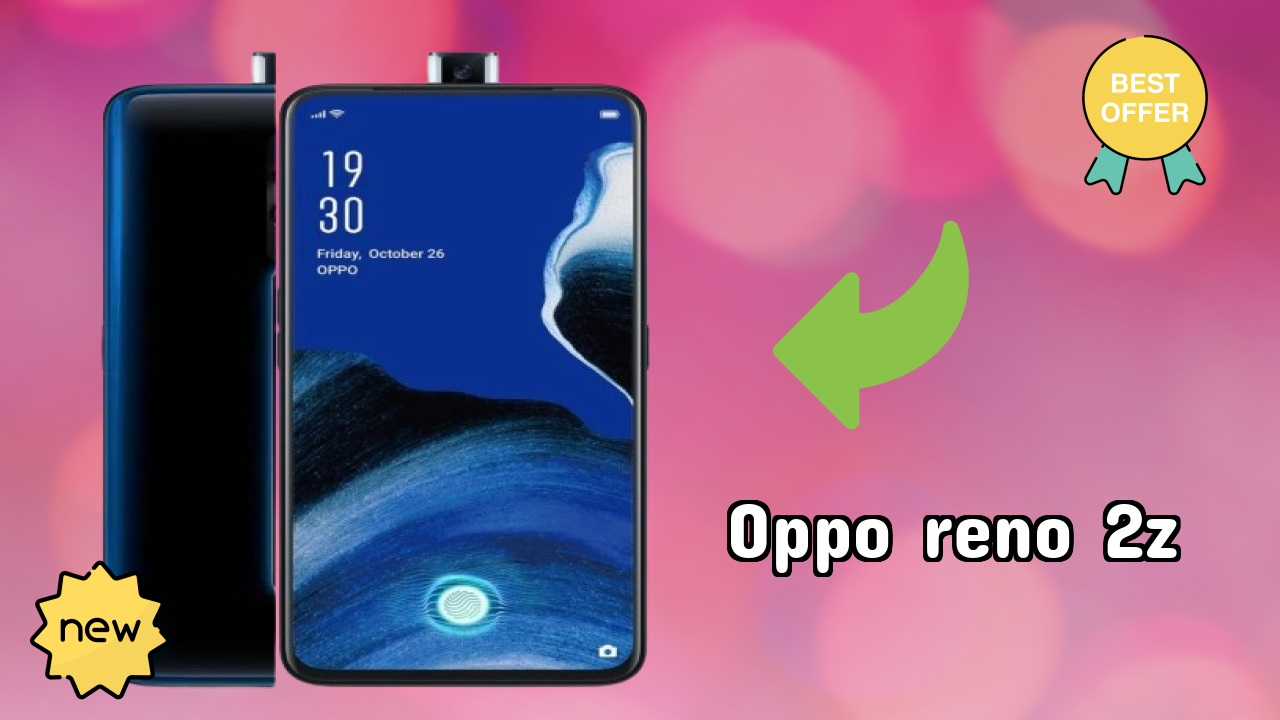 OPPO Reno 2Z RAM Performance: 8 GB RAM Gaming Check